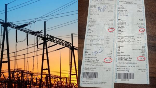 Electricity bill increase: People worried in Karwar district