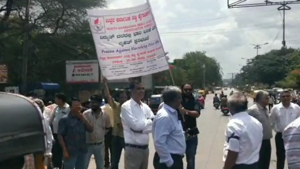 Electricity price hike: Industrialists protest in Hubballi