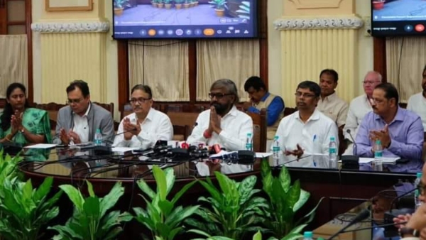 Recruitment Of 335 Post In Forest Department Notification Soon