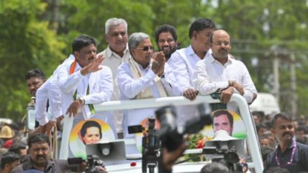 Shakti Scheme Inaugurated: Women Can Free Travel In Neighbouring State Till 20 Km: Siddaramaiah. 