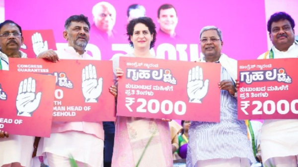 Gruhalakshmi Scheme