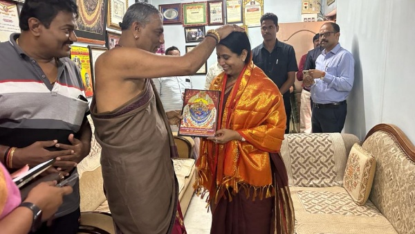 Gruha Lakshmi scheme