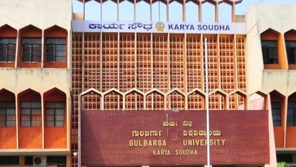Gulbarga University Convocation