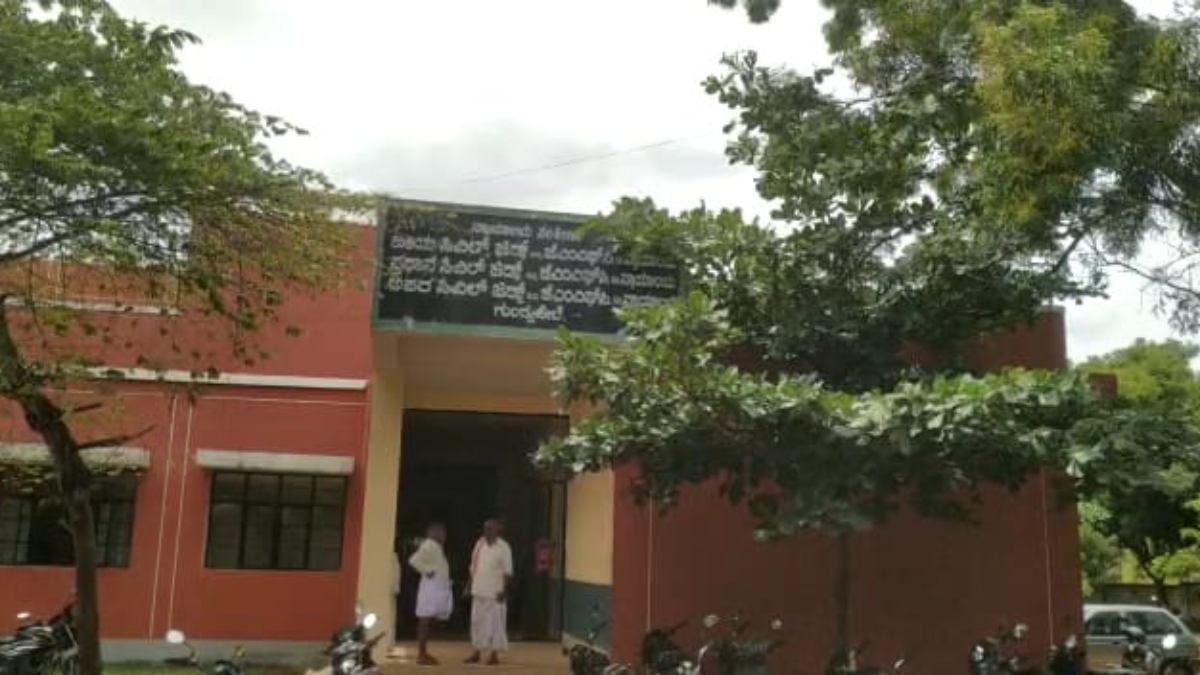 Gundlupet Lawyers Boycott Court Hearing Gundlupet Lawyers Boycott Court Hearing