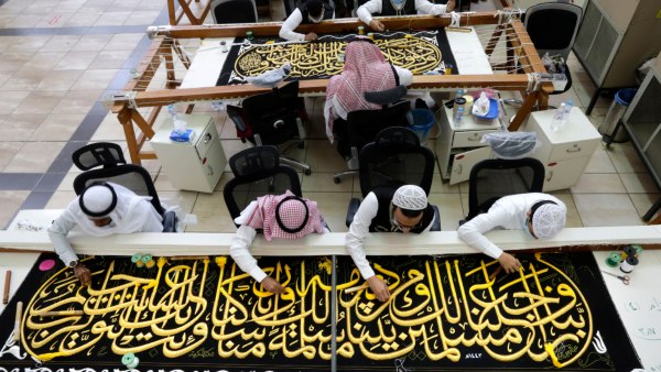 The Delhi high court is restores Haj organisers suspended quota 
