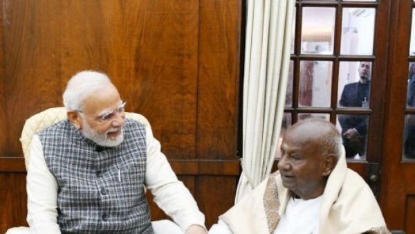 BJP-JDS Join Hands for Lok Sabha Elections: Congress Head Call for Meeting with Cabinet Ministers