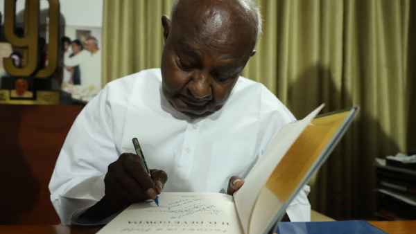 HD Deve Gowda gives away scholarships under BJP MP Tejasvi Suryas NaMo scheme
