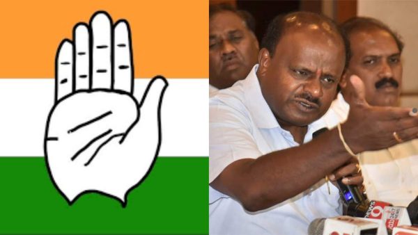 JDS HD Kumaraswamy Slams On Surjewala Attend In Karnataka Govt Officials Meeting