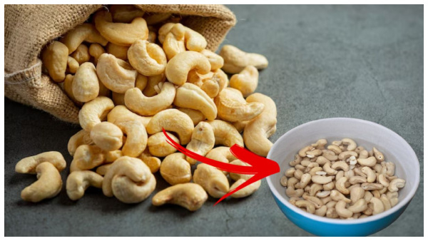 Health benefits of eating soaked cashew everyday in kannada