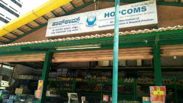 Get fresh fruits and vegetables home delivered from HOPCOMS 