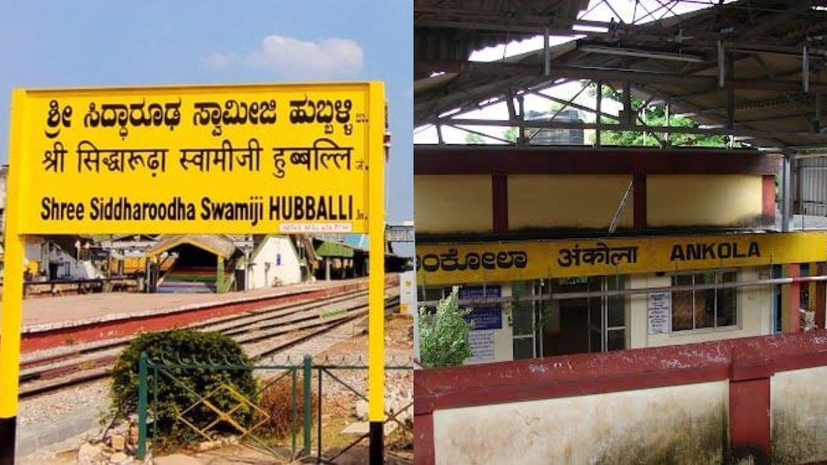 Hubballi Ankola Railway Line Final Location Hubballi Ankola Railway Line Final Location