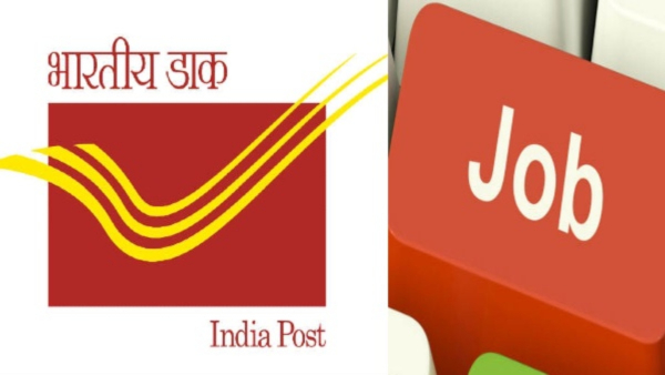 Indian Post Dept Invites Applications 12,828 GDS Posts, Date Extended Till June 16 to 23rd