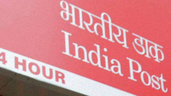 Indian Post Dept Invites Applications 12,828 GDS Posts, Date Extended Till June 16 to 23rd
