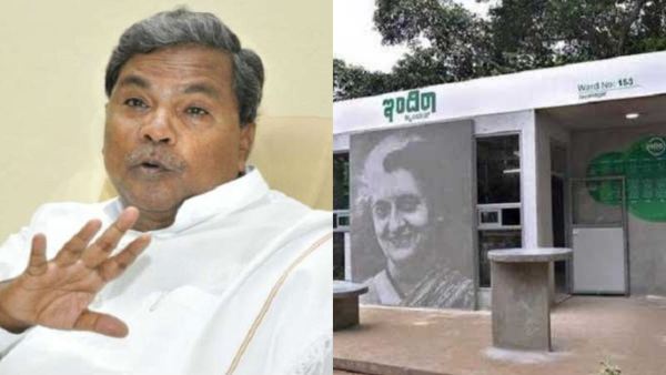 250 Canteens To Be Set Up In Bengaluru Under New Model: 50:50 Grant In Aid