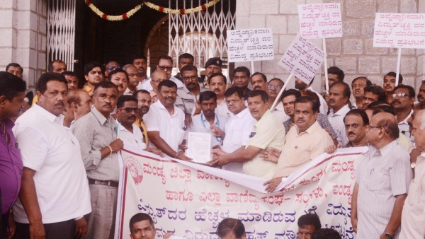 Electricity charges hike: Industrialists protest against state government in Mandya