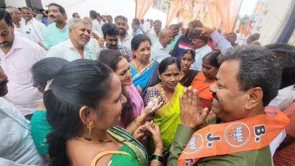 Infighting in Karnataka BJP