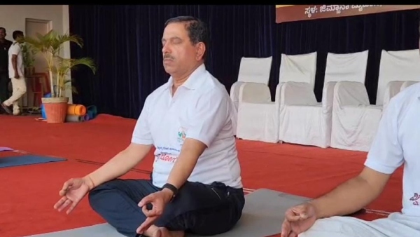 International Yoga Day 2023