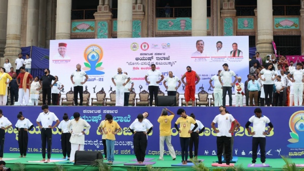 International Yoga Day 2023 