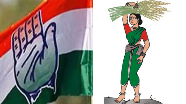 JDS Outrages Against Congress Joining Hands with BJP for Upcoming Election 