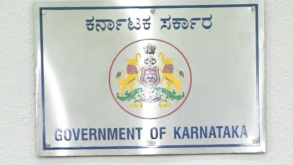 Government Of Karnataka Extend Employee Transfer Date 