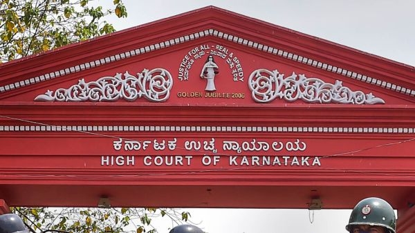 Appointment For Karnataka State Police
