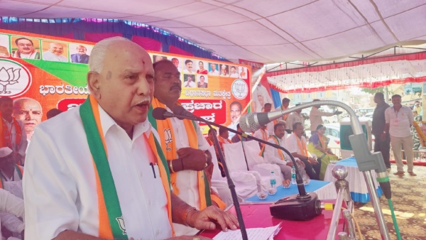 Karnataka BJP Backs BS Yediyurappa