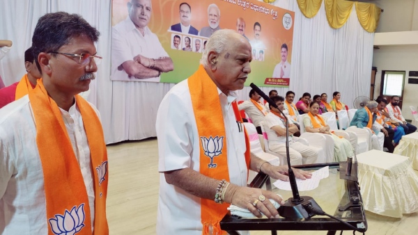 Karnataka BJP Backs BS Yediyurappa