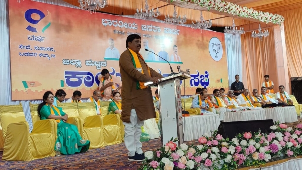 Karnataka BJP in chaos