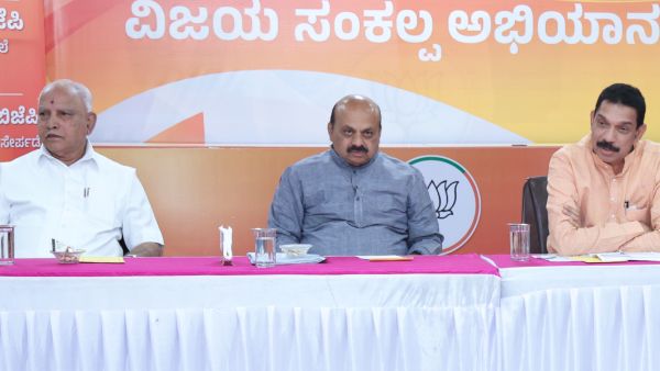 karnataka bjp meeting on june 8th
