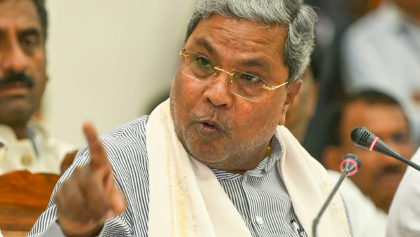  Karnataka BJP Slams Against Cm Siddaramaiah 