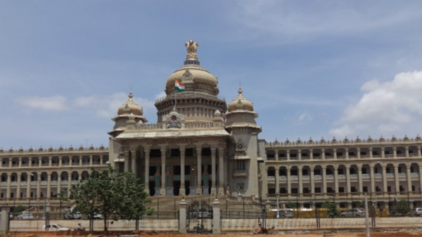 Karnataka Examinations Authority 