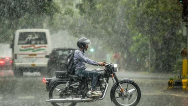 Karnataka Monsoon: Heavy rainfall forecast in many districts of state on June 26 and 27