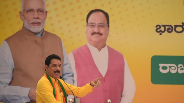 Why did congress call Karnataka BJP President Nalin Kumar Kateel As comedian?