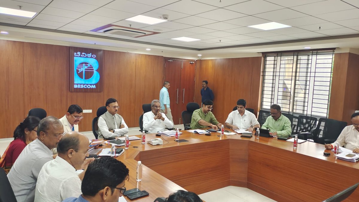 Registration for free 200 units of electricity Griha Jyoti Yojana starts from June 15 Registration for free 200 units of electricity Griha Jyoti Yojana starts from June 15