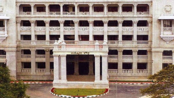 Karnataka Public Service Commission invites applications