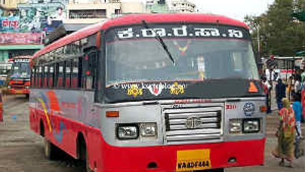 KSRTC Server Down issue When Ticket Booking, Womens Money Has Not Refundable