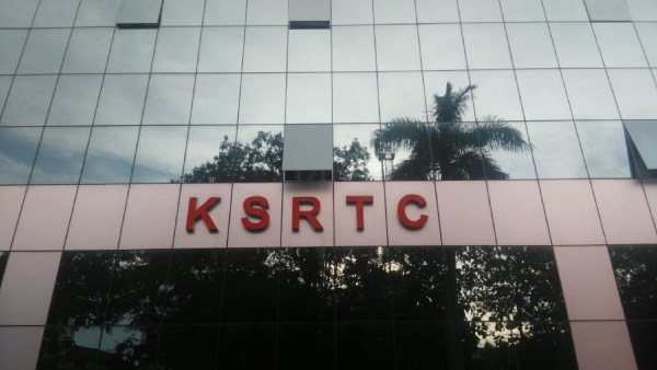 Walk In Interview On June 8 At Puttur For KSRTC Apprenticeship Training 