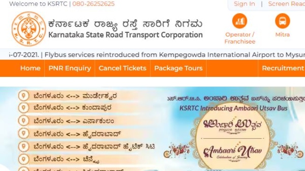 KSRTC Server Down issue When Ticket Booking, Womens Money Has Not Refundable
