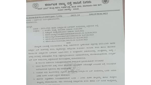 KSRTC Has Extended Bus Pass Timings Of Students Of Graduates