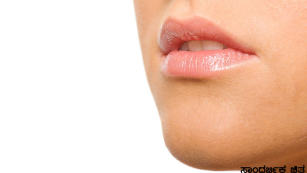 Beauty Tips: Side Effects of using lipstick regularly in kannada