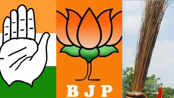 ‍Congress If Not To Support Against central Ordinance, AAP threat Skip Tomorrow opposition Meeting