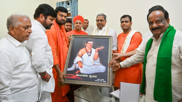 Madurai Makkala Samuga