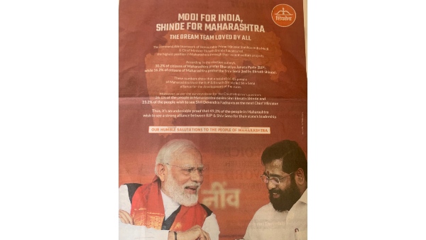 Eknath Shinde more popular CM than Devendra Fadnavis: Shiv Sena ad embarrasses BJP Eknath Shinde more popular CM than Devendra Fadnavis: Shiv Sena ad embarrasses BJP