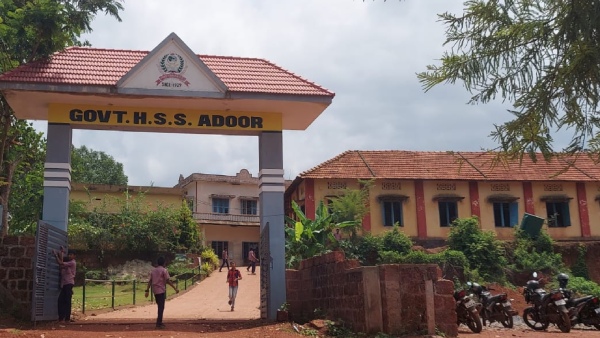 Malayali Teacher Appointed For Kannada Medium Malayali Teacher Appointed For Kannada Medium