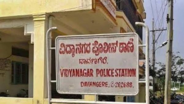 Man Arrested By Davanagere Police