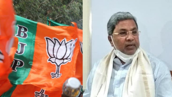 Prohibition of conversion act withdrawn: Bjp leaders outrage againr congress in Mangaluru