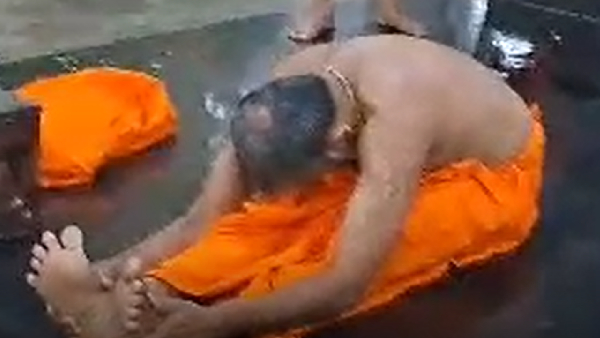 International Yoga Day 2023