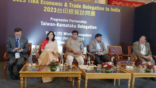 MB Patil Taiwan Investors Meet, In Future Days BMTC Disel Buses Will Convert EV Vehicle 