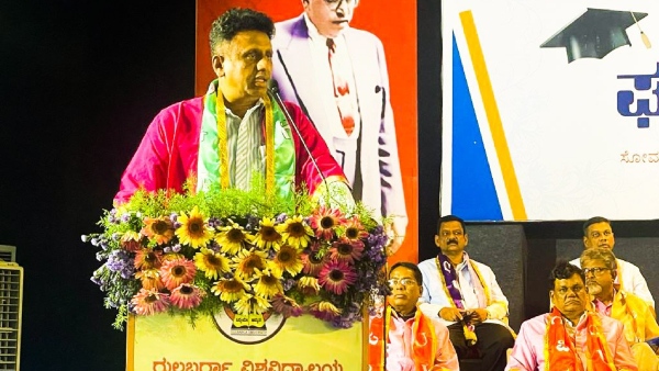 In the last days of the BJP government, permission to 7 universities: Minister MC Sudhakar is upset