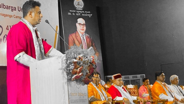 In the last days of the BJP government, permission to 7 universities: Minister MC Sudhakar is upset